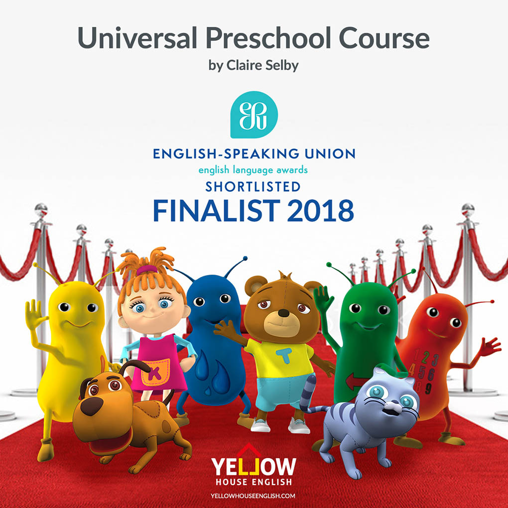 English language Awards Finalist 2018